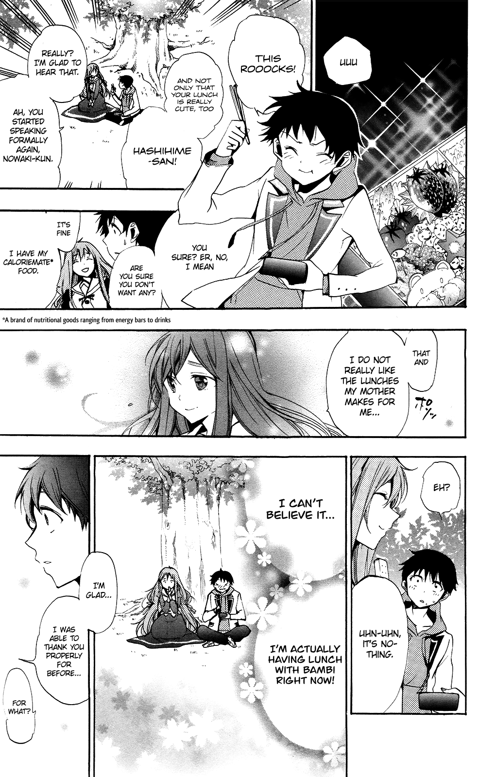 Kami-sama Drop Chapter 8 - Page 31