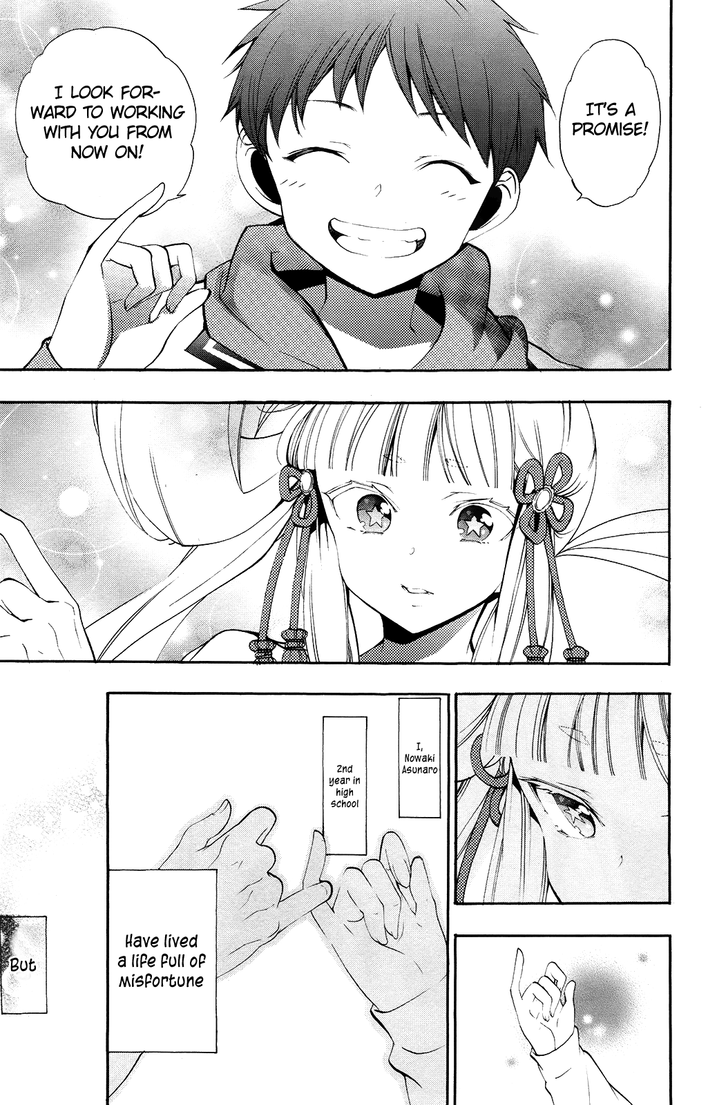 Kami-sama Drop Chapter 8 - Page 45