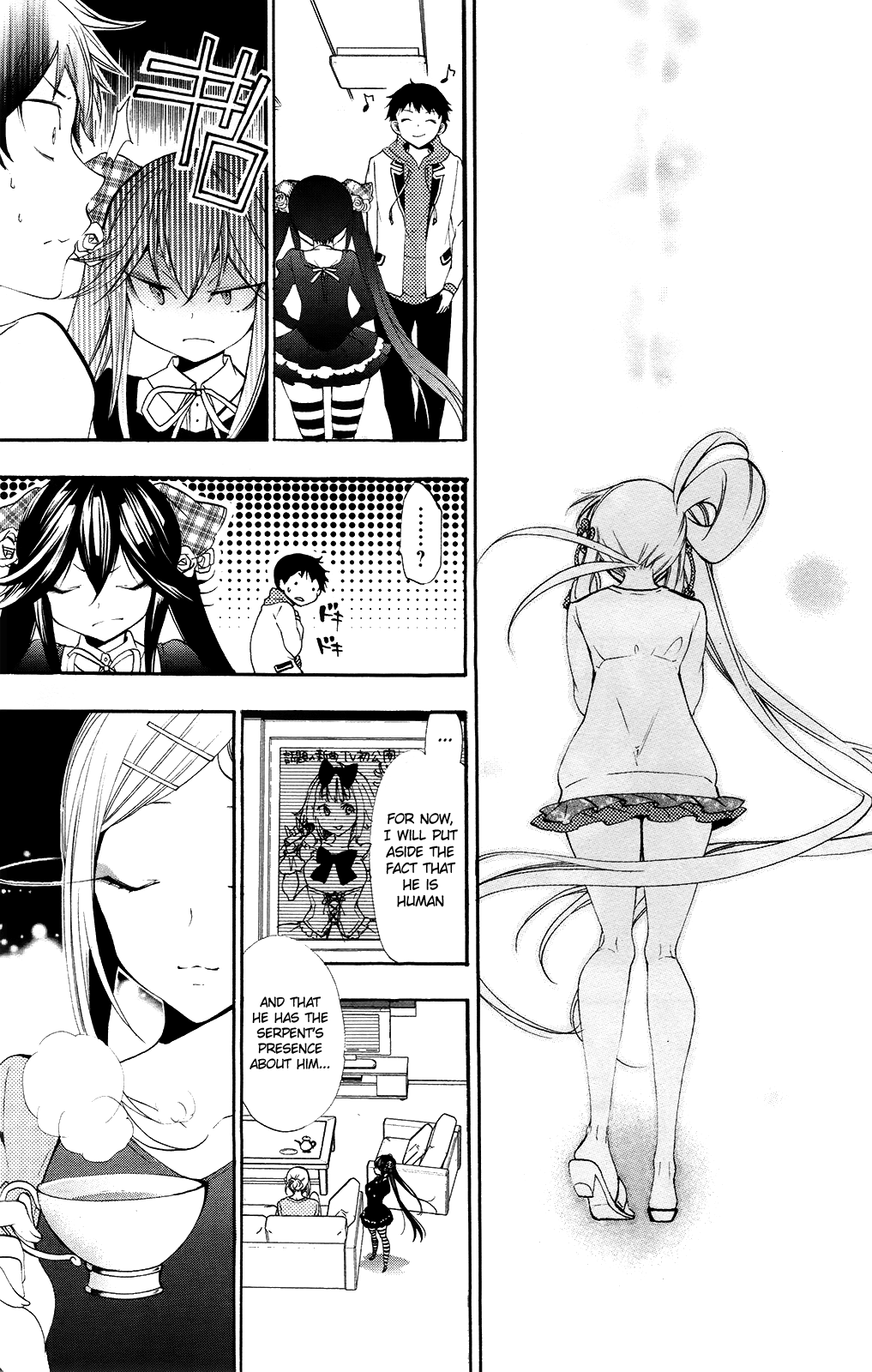 Kami-sama Drop Chapter 8 - Page 47