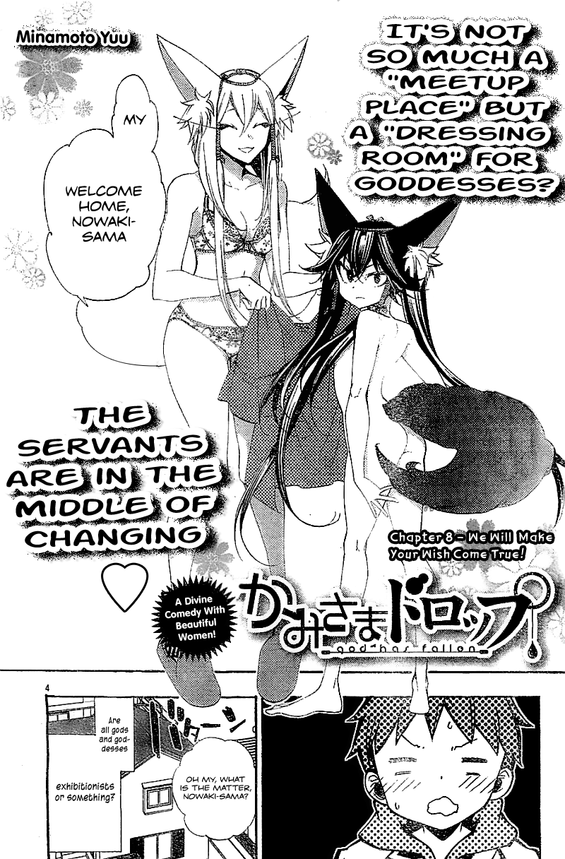 Kami-sama Drop Chapter 8 - Page 6