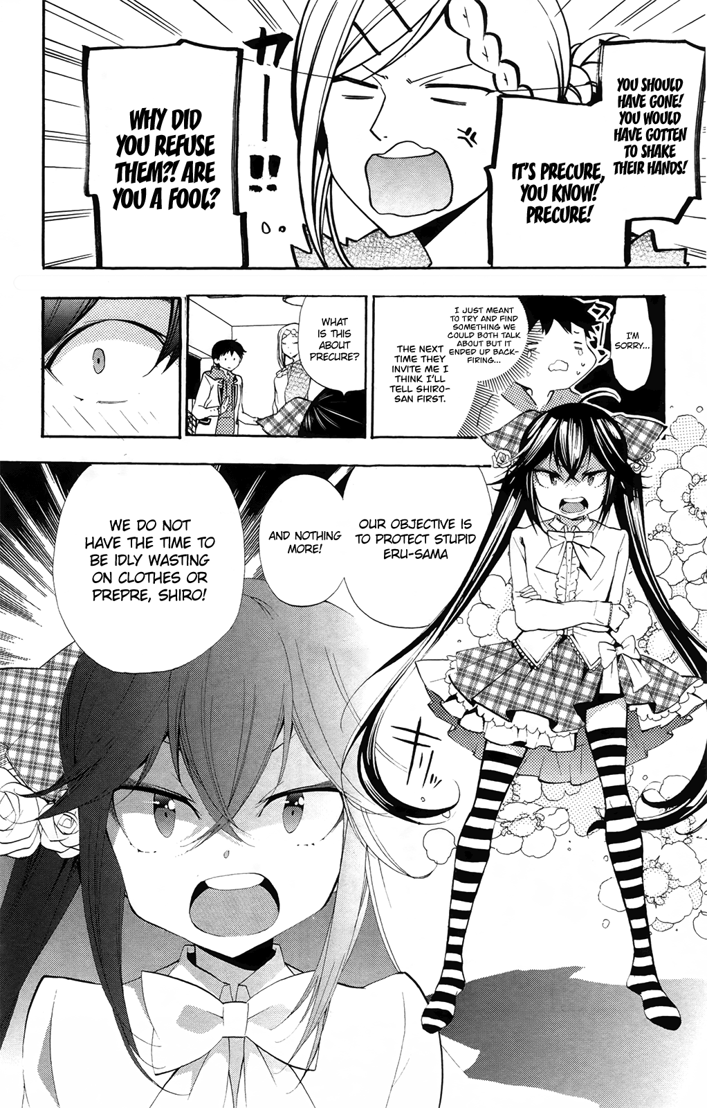 Kami-sama Drop Chapter 8 - Page 8