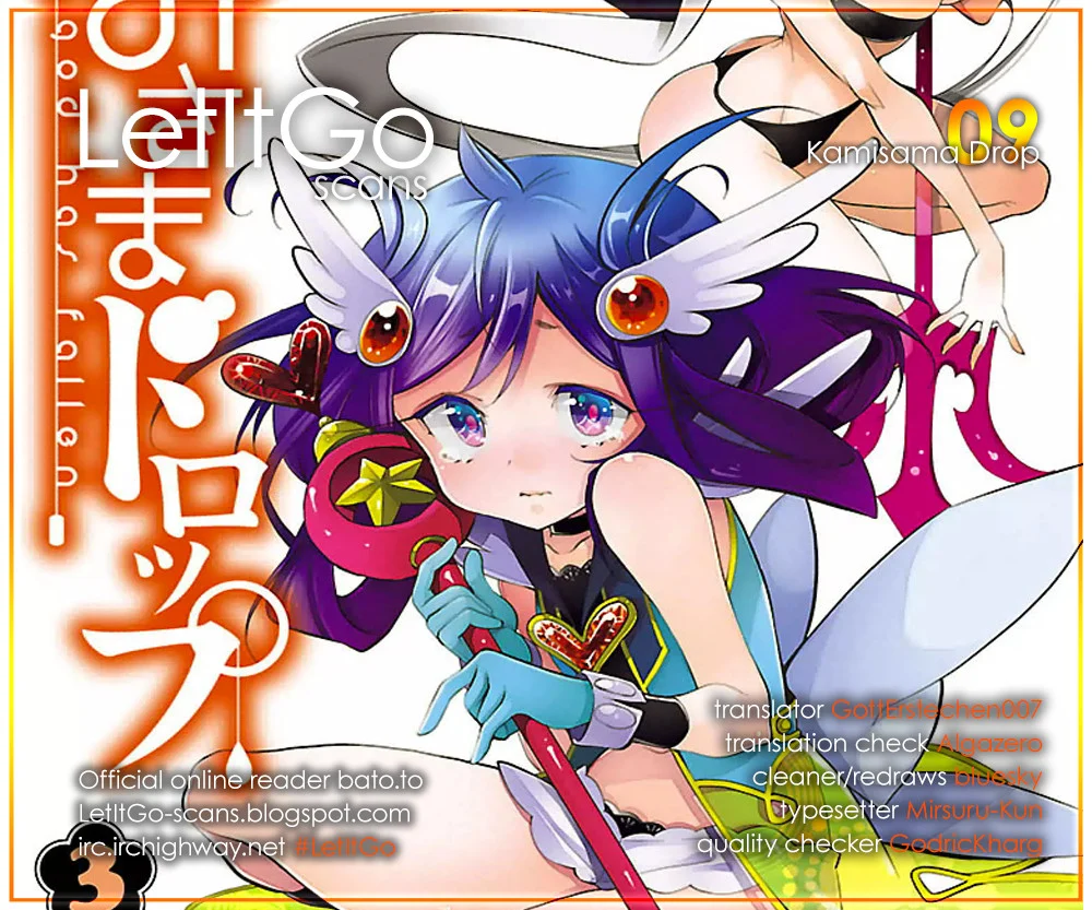 Kami-sama Drop Chapter 9 - Page 1