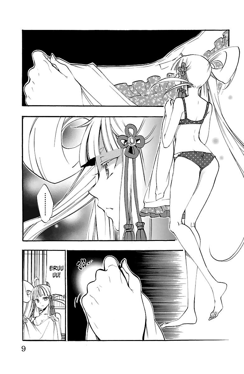 Kami-sama Drop Chapter 9 - Page 12