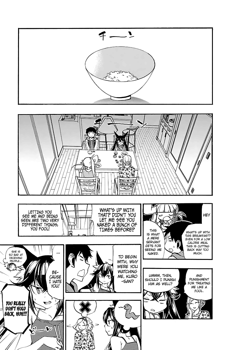 Kami-sama Drop Chapter 9 - Page 14