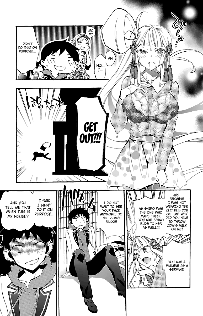 Kami-sama Drop Chapter 9 - Page 16