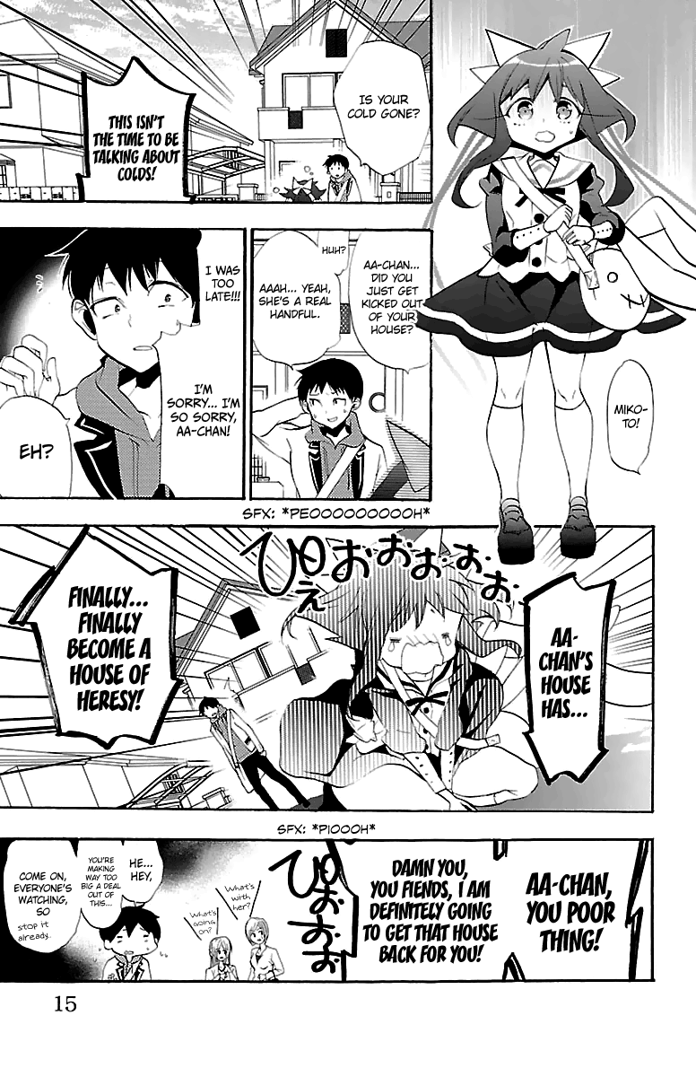 Kami-sama Drop Chapter 9 - Page 18