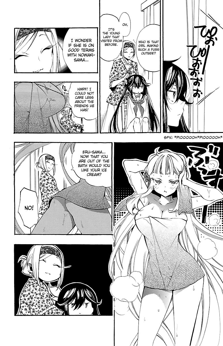 Kami-sama Drop Chapter 9 - Page 19