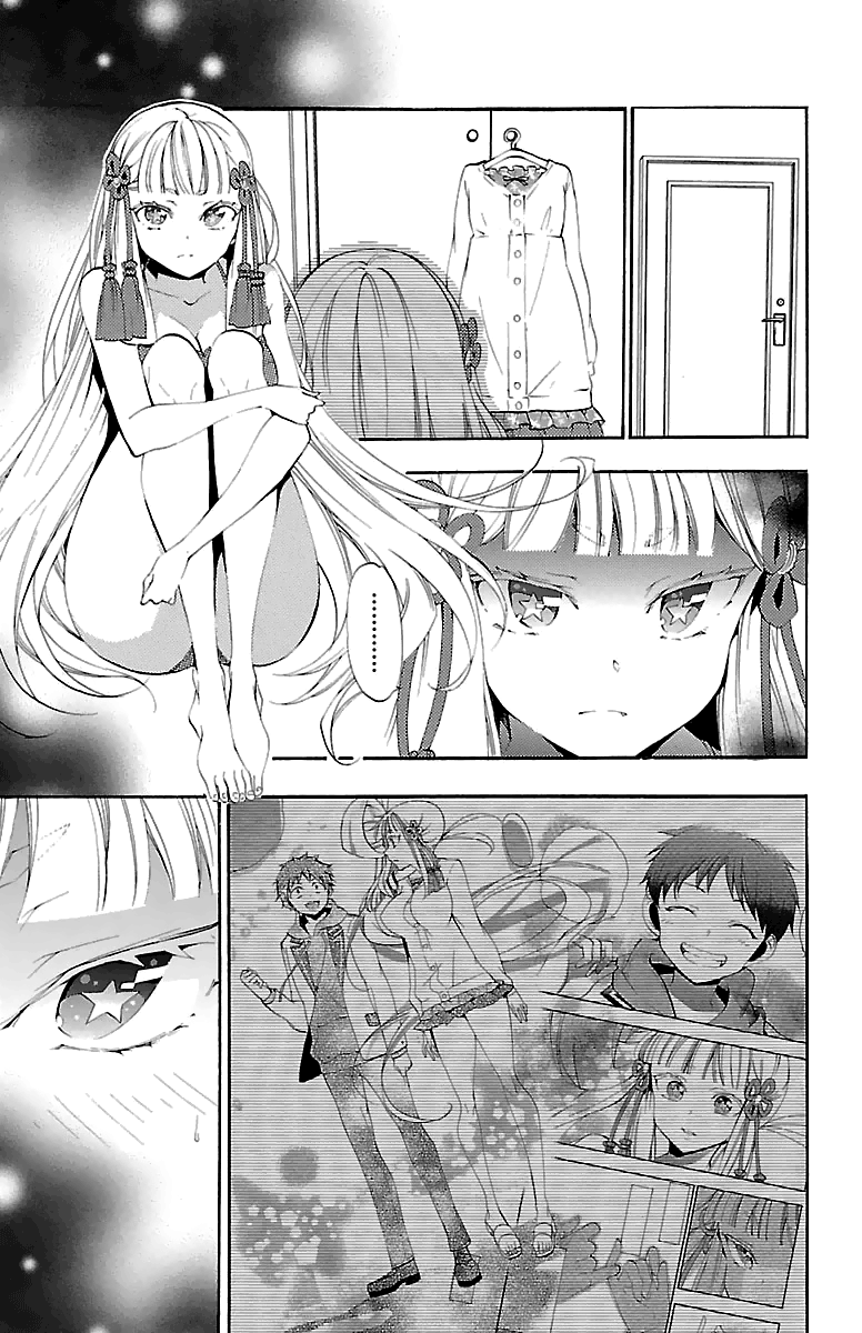 Kami-sama Drop Chapter 9 - Page 20