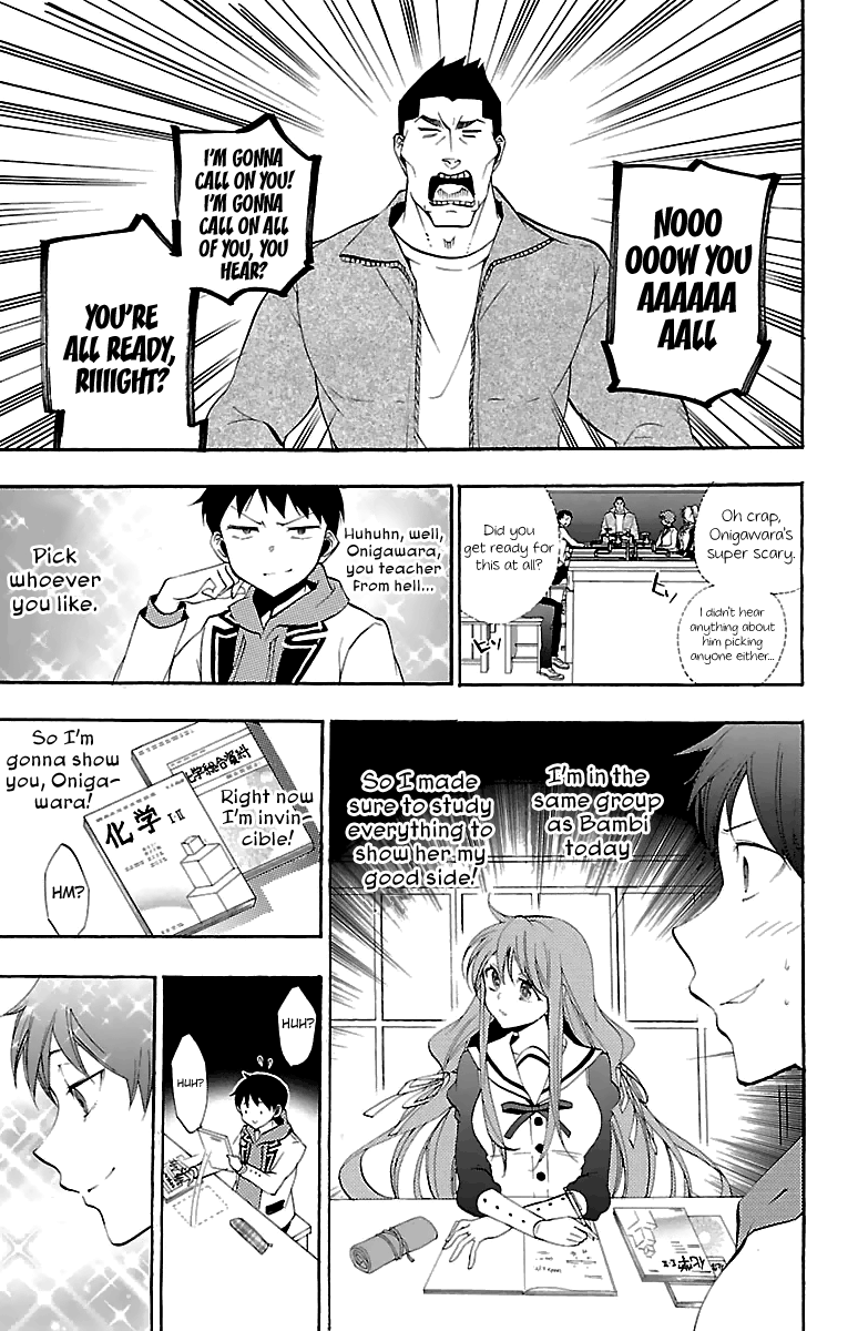 Kami-sama Drop Chapter 9 - Page 22