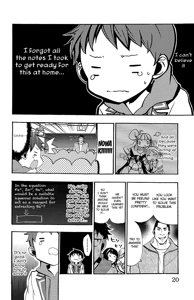 Kami-sama Drop Chapter 9 - Page 23