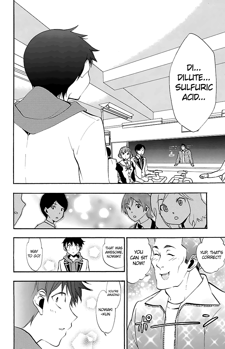 Kami-sama Drop Chapter 9 - Page 25