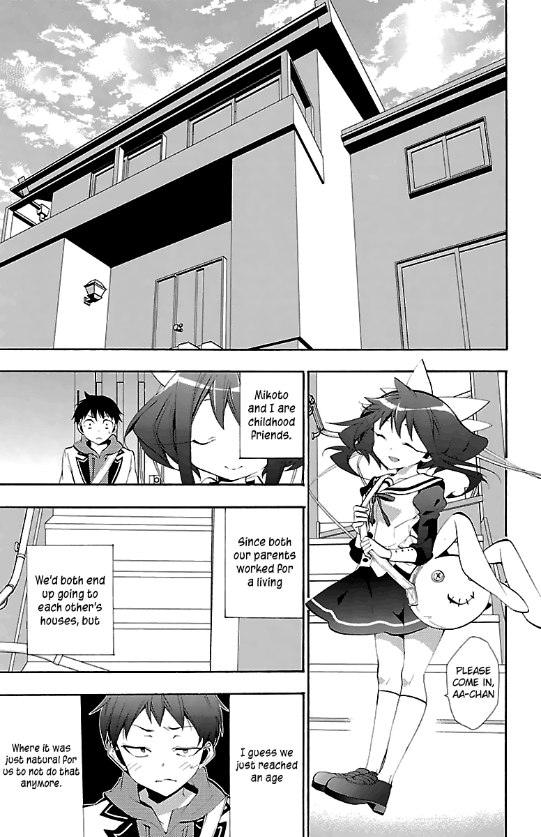 Kami-sama Drop Chapter 9 - Page 30