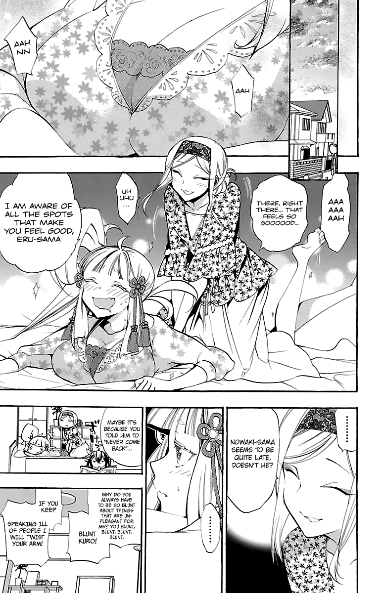 Kami-sama Drop Chapter 9 - Page 32