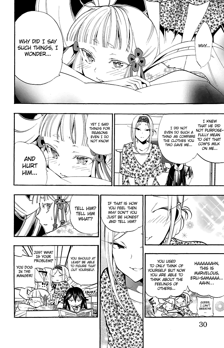 Kami-sama Drop Chapter 9 - Page 33