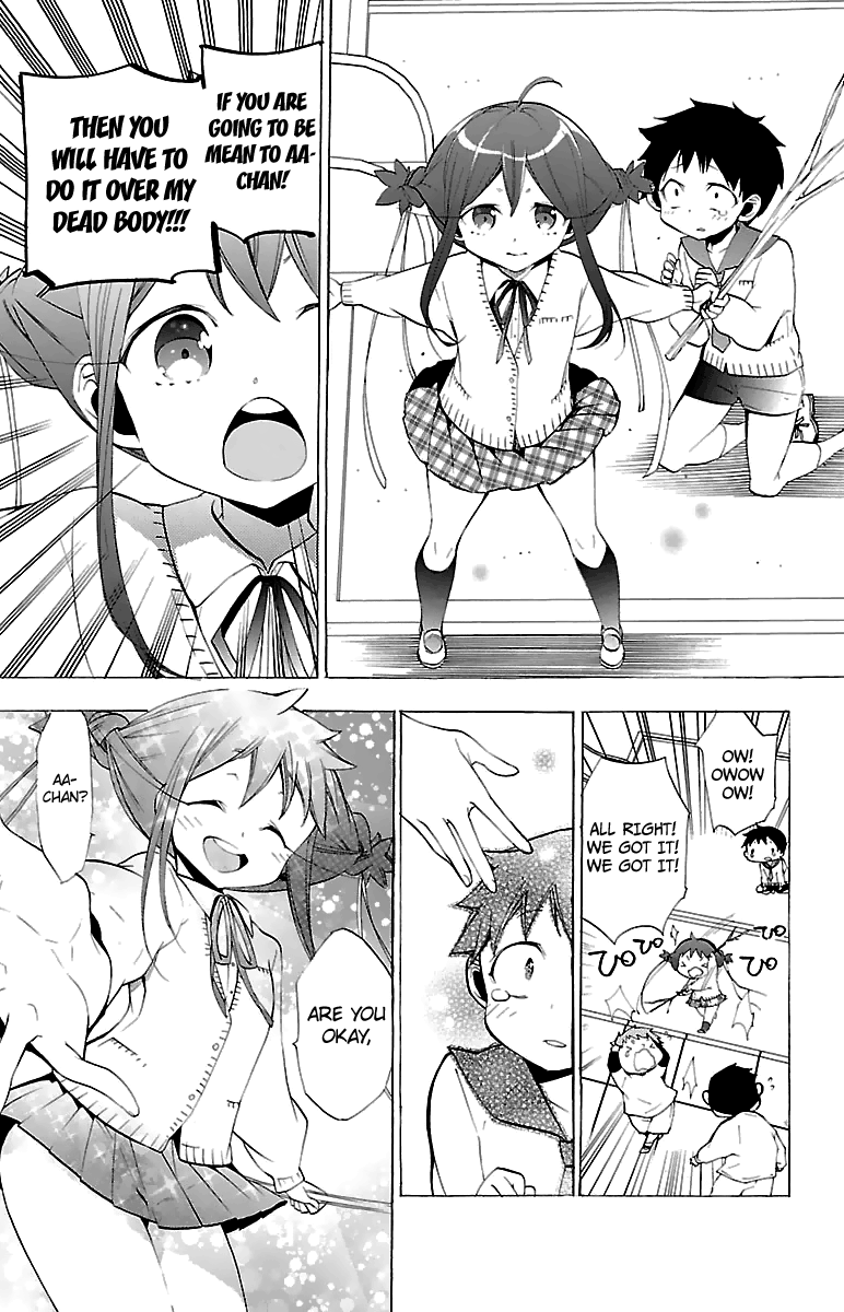 Kami-sama Drop Chapter 9 - Page 36