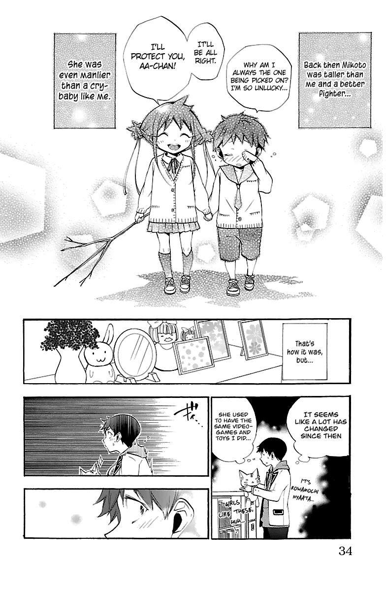 Kami-sama Drop Chapter 9 - Page 37