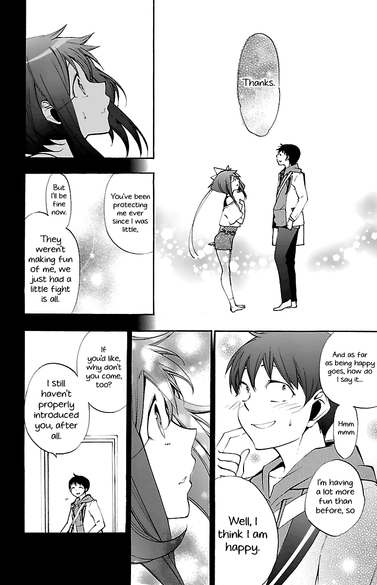 Kami-sama Drop Chapter 9 - Page 47