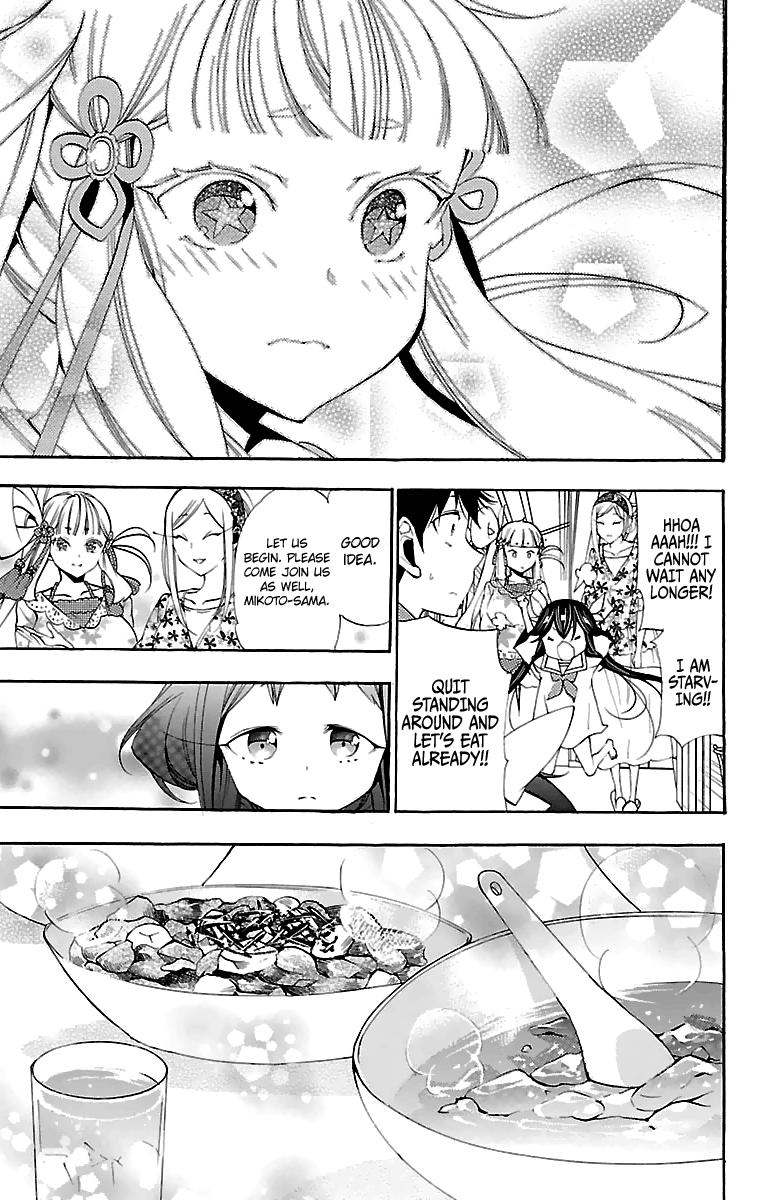 Kami-sama Drop Chapter 9 - Page 50