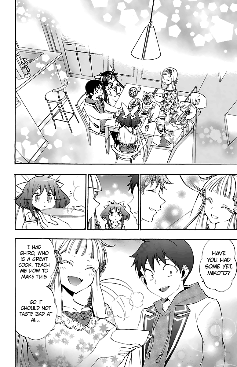 Kami-sama Drop Chapter 9 - Page 51