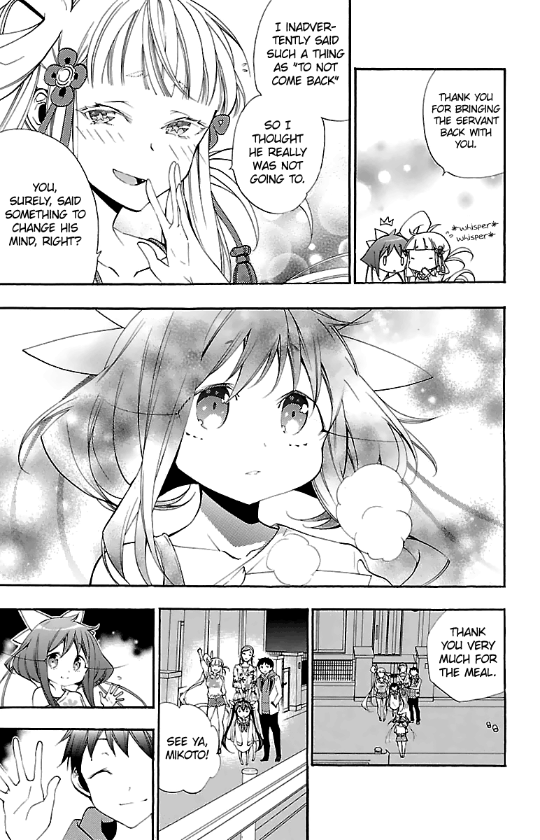 Kami-sama Drop Chapter 9 - Page 52