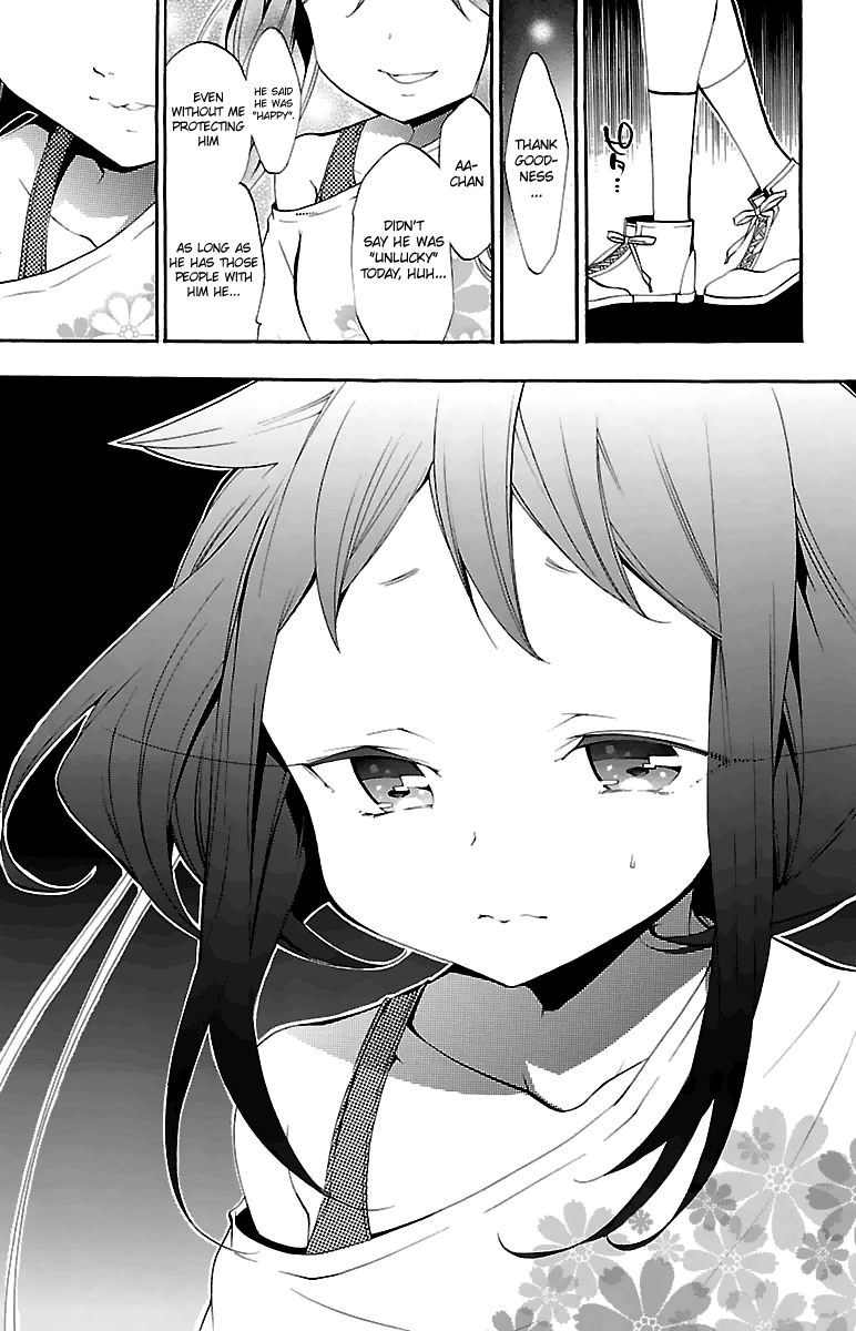 Kami-sama Drop Chapter 9 - Page 54