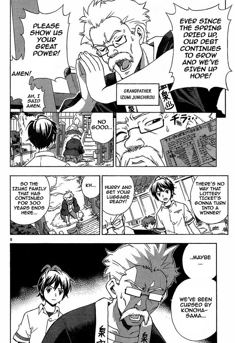 Kami Sen Chapter 1 - Page 11