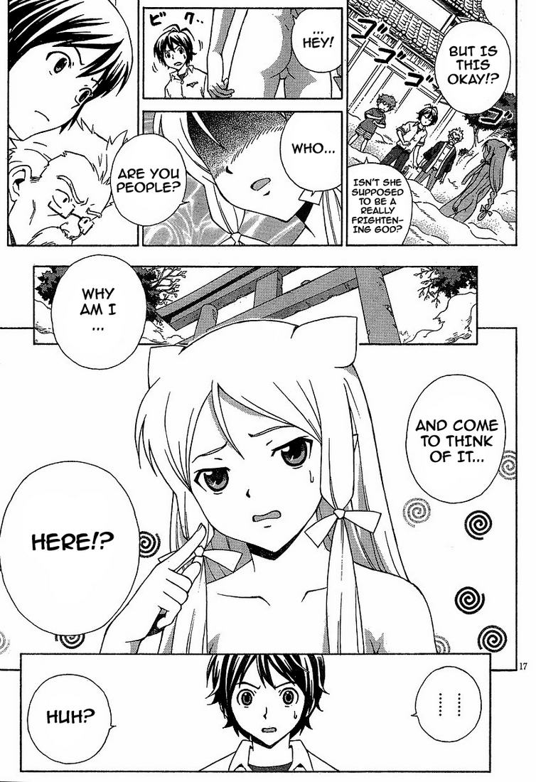 Kami Sen Chapter 1 - Page 19
