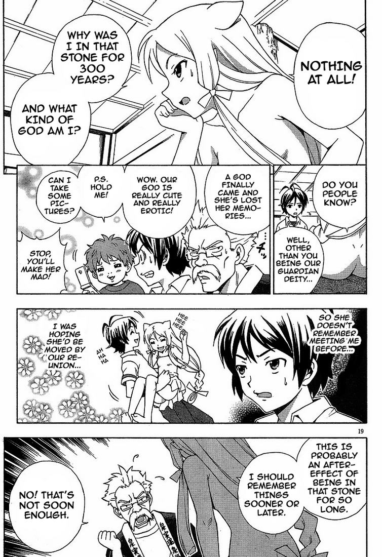 Kami Sen Chapter 1 - Page 21
