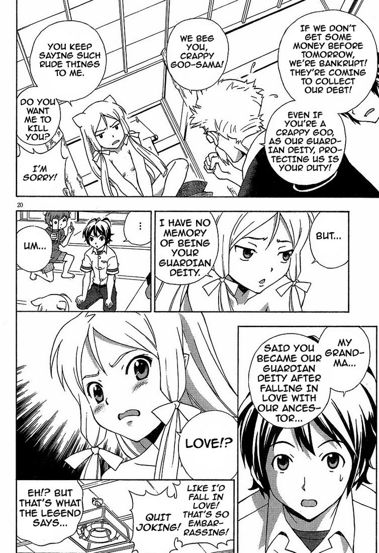 Kami Sen Chapter 1 - Page 22