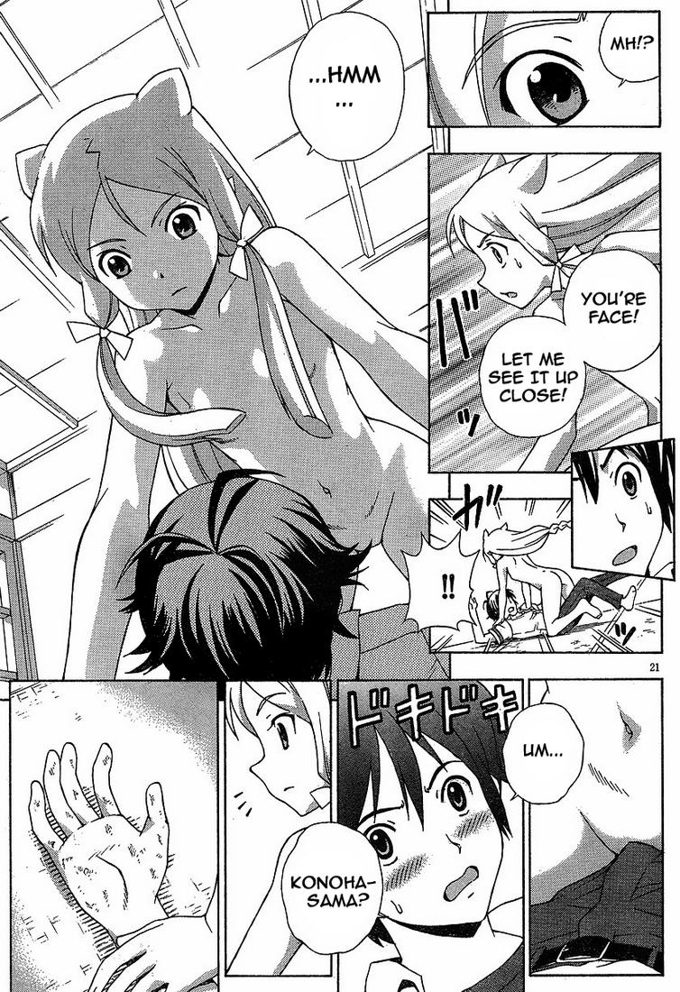 Kami Sen Chapter 1 - Page 23