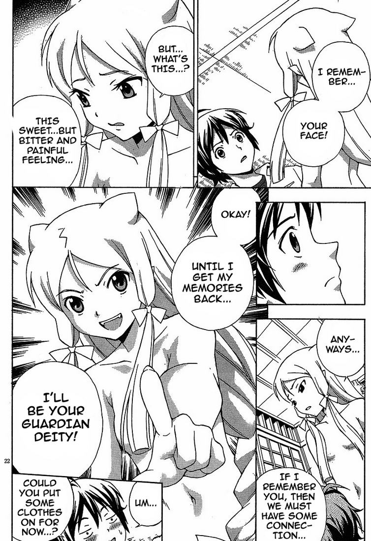 Kami Sen Chapter 1 - Page 24