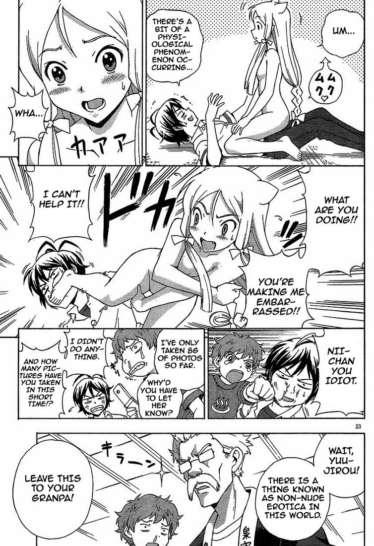 Kami Sen Chapter 1 - Page 25