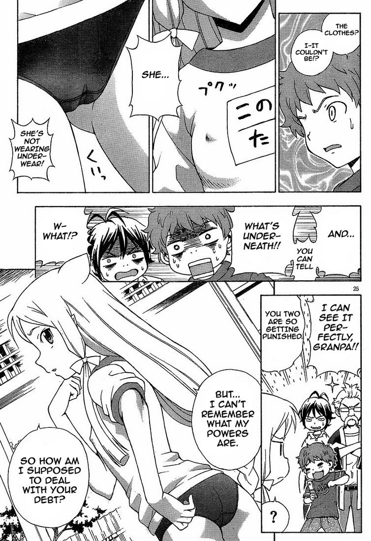 Kami Sen Chapter 1 - Page 27