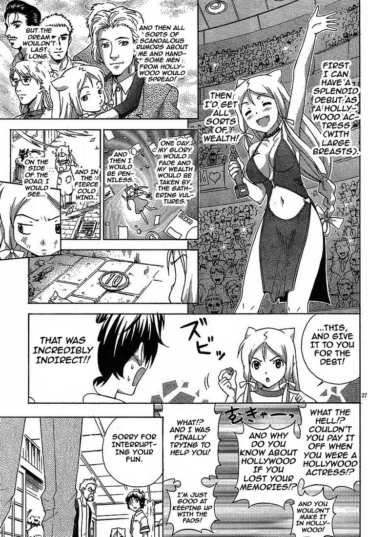 Kami Sen Chapter 1 - Page 29