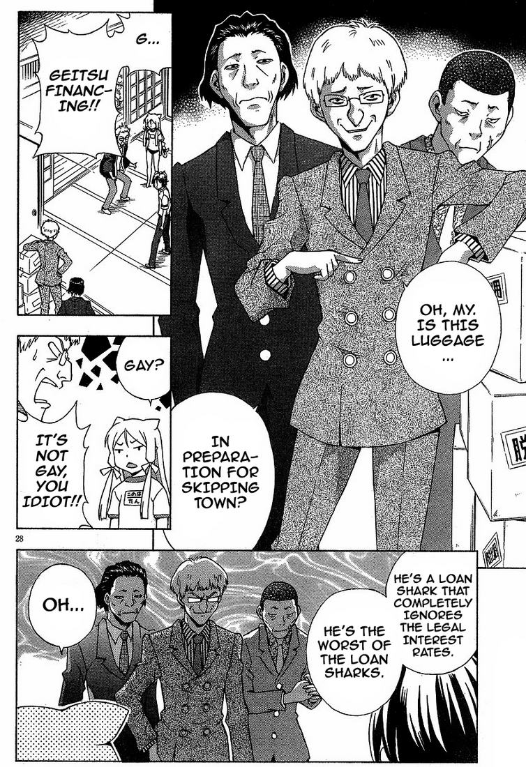 Kami Sen Chapter 1 - Page 30
