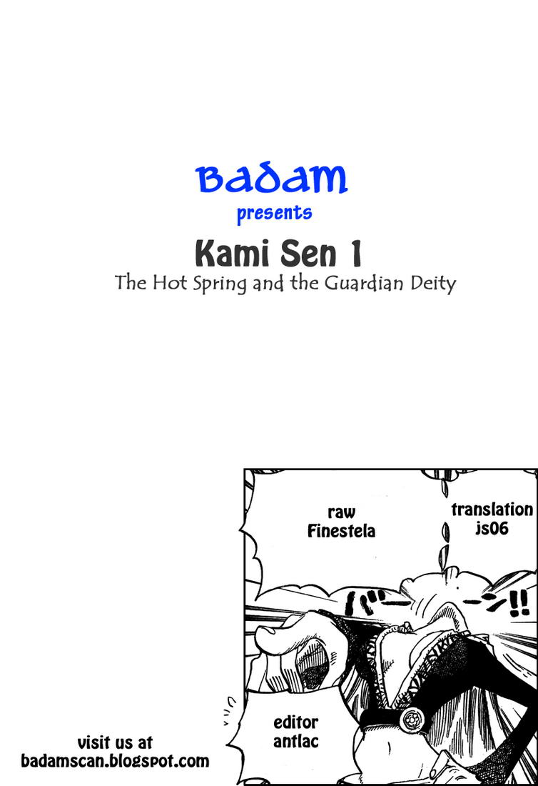 Kami Sen Chapter 1 - Page 47