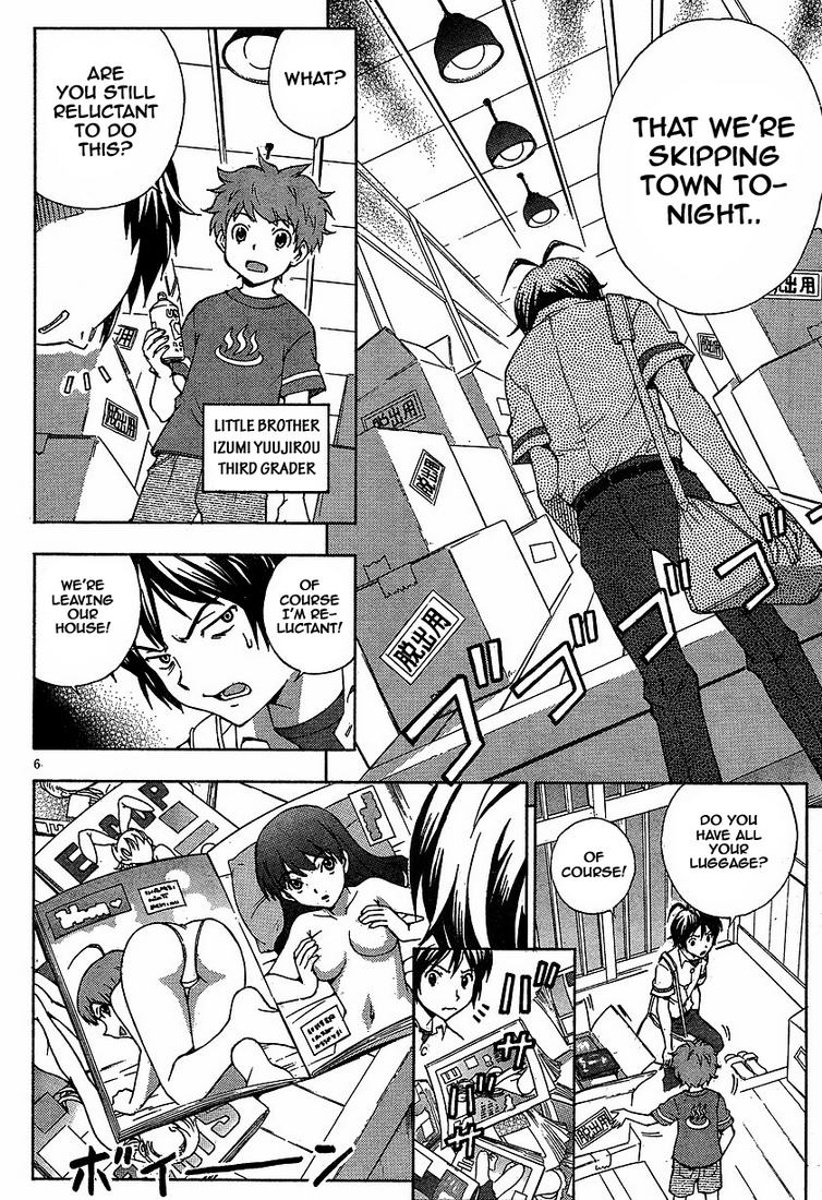 Kami Sen Chapter 1 - Page 9