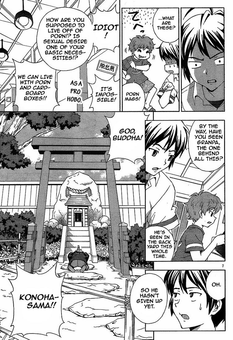 Kami Sen Chapter 1 - Page 10