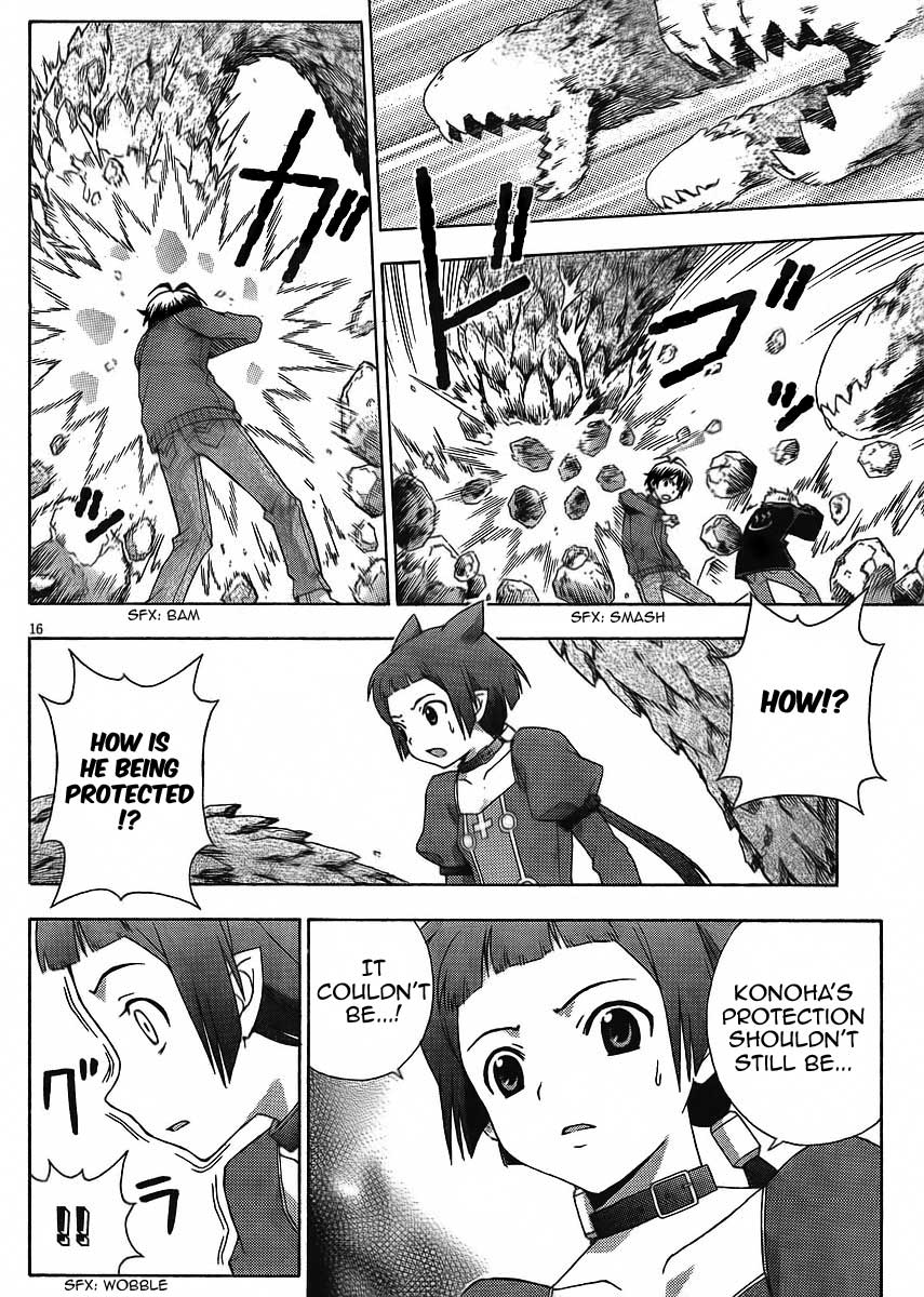 Kami Sen Chapter 10 - Page 23