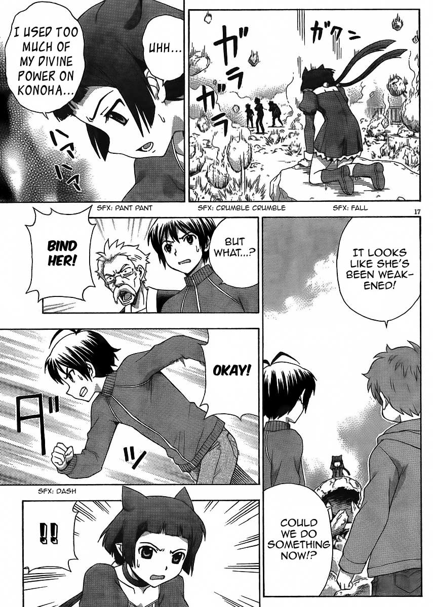 Kami Sen Chapter 10 - Page 24