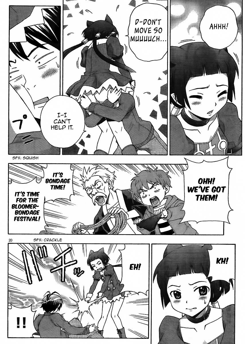Kami Sen Chapter 10 - Page 27