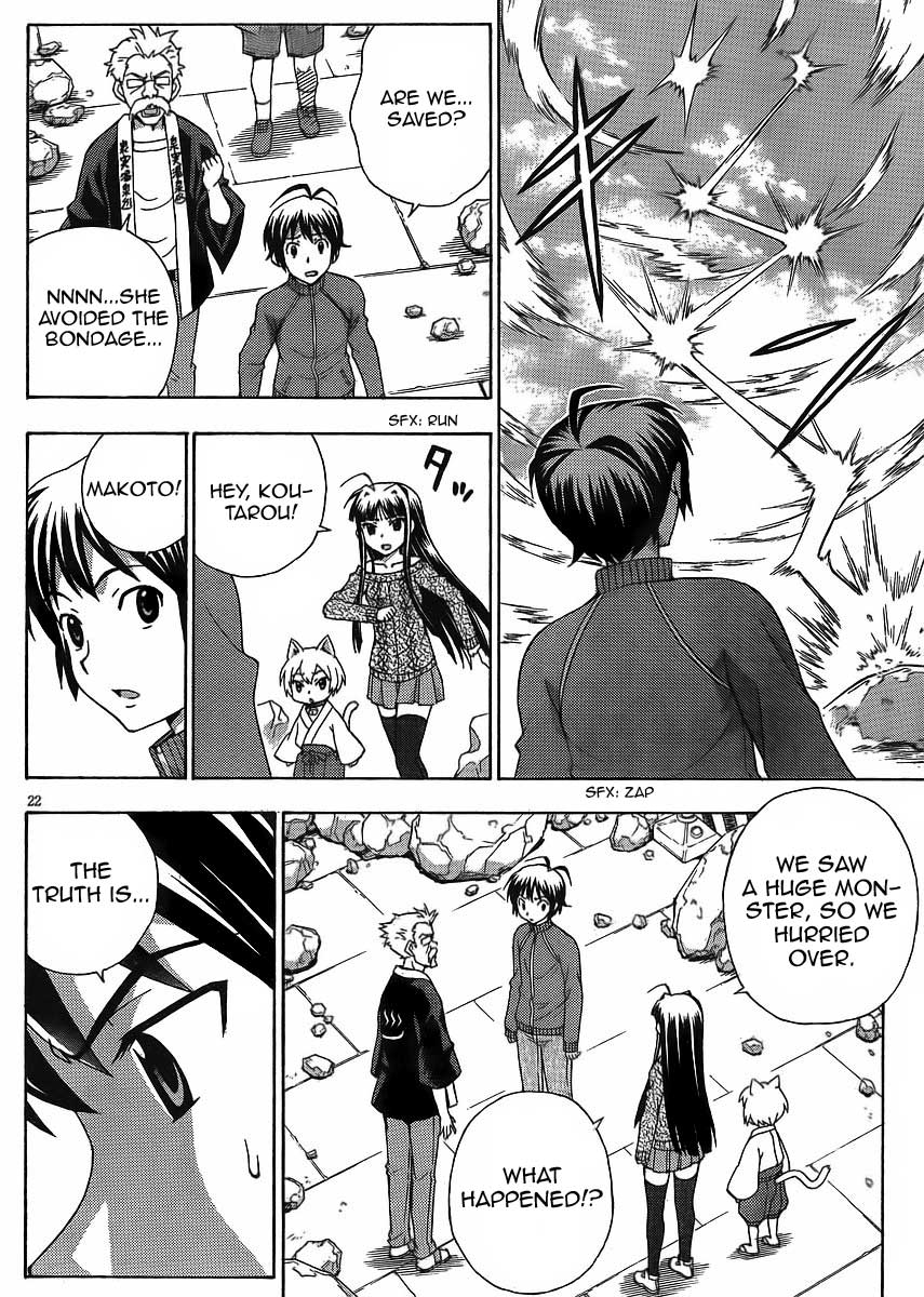 Kami Sen Chapter 10 - Page 29