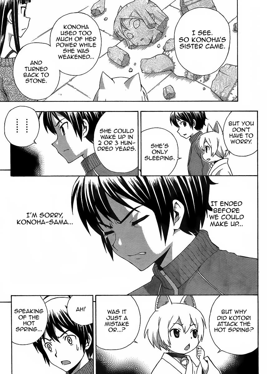 Kami Sen Chapter 10 - Page 30