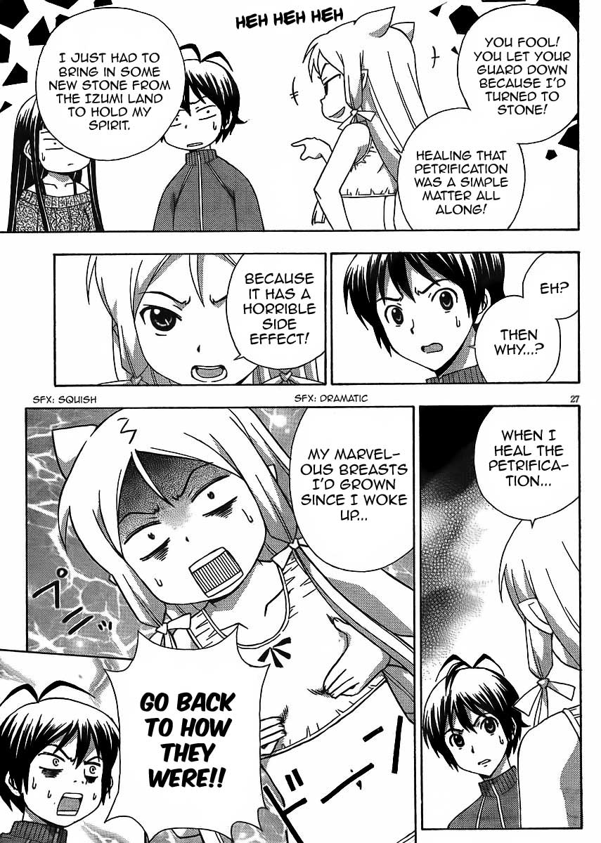 Kami Sen Chapter 10 - Page 34