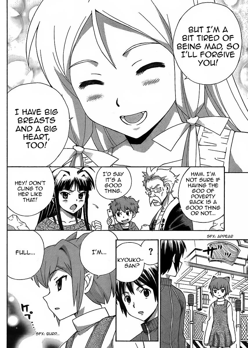 Kami Sen Chapter 10 - Page 37
