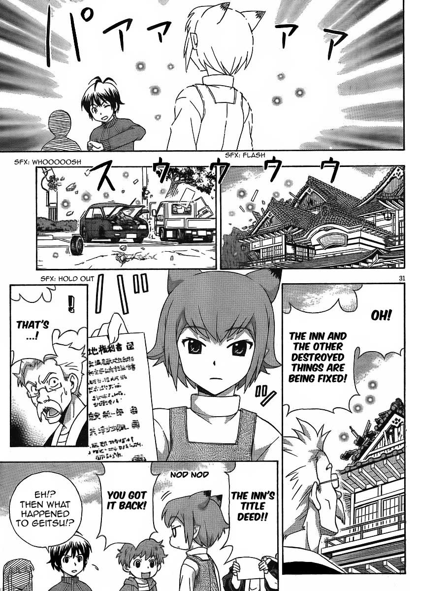 Kami Sen Chapter 10 - Page 38