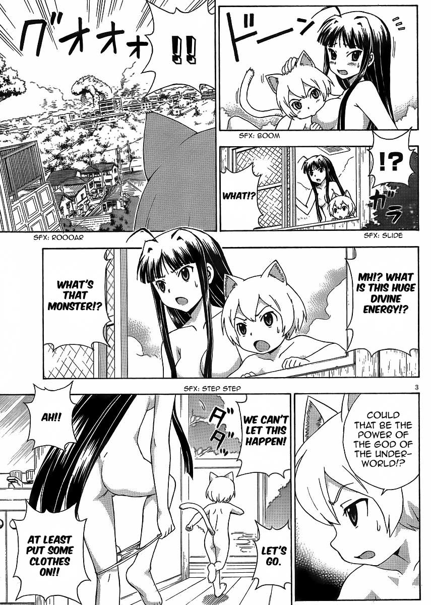 Kami Sen Chapter 10 - Page 10