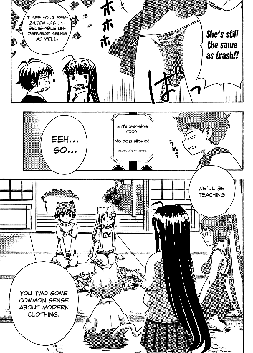 Kami Sen Chapter 11 - Page 6