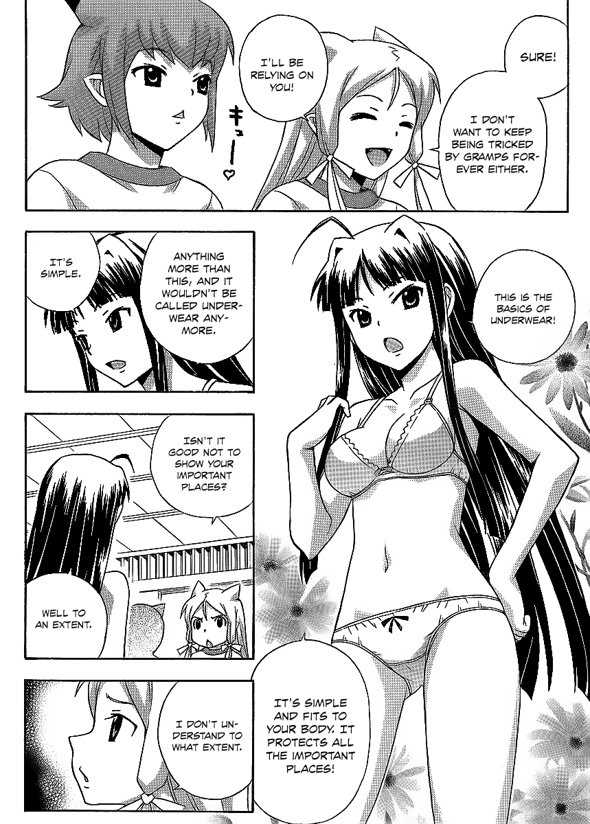 Kami Sen Chapter 11 - Page 7