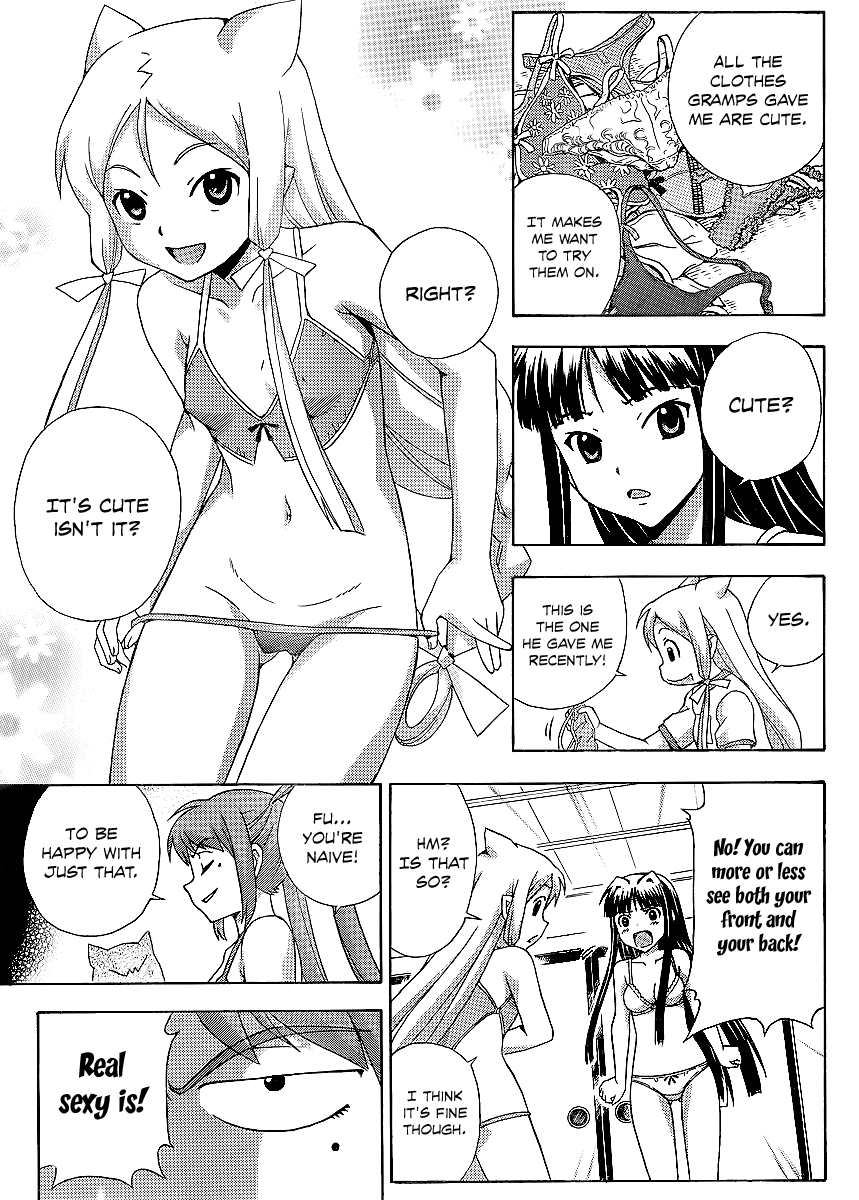 Kami Sen Chapter 11 - Page 8